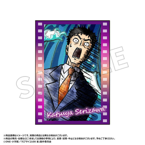 『モブサイコ100 III』メモリタ カードコレクション【BOX】